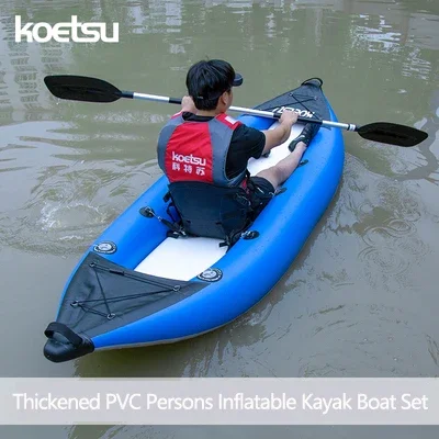 Fishing Boat Oar - KOETSU 1-2 Kişi Şişme PVC Kayık