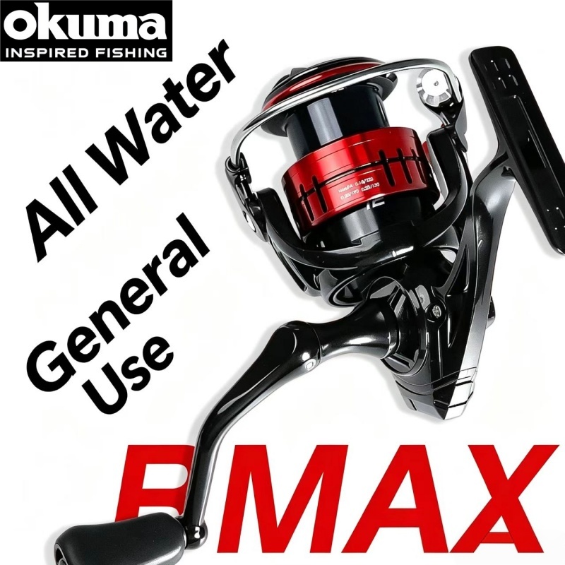 Okuma BMA Spinning Balıkçılık  - Fishing Boat Oar incelemesi ve fiyatı