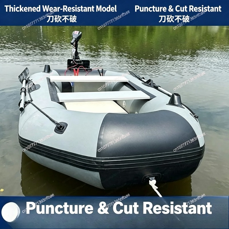 1.75m Kauçuk Şişme Bot Aşınmay - Fishing Boat Inflatable incelemesi ve fiyatı