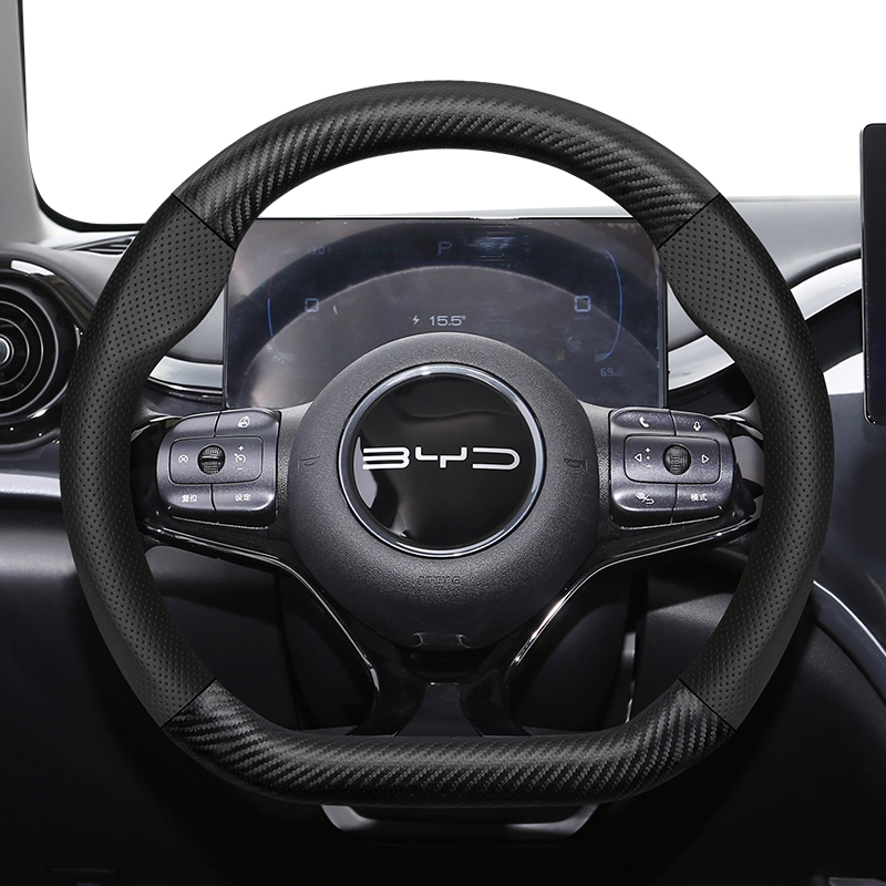 BYD Karbon Fiber Doku Delikli  - Fishing Boat Steering Wheel incelemesi ve fiyatı