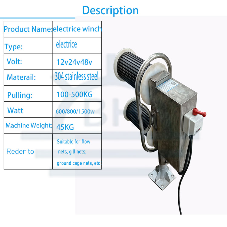 22V/380V elektrikli çapa 500KG - Fishing Boat Anchor incelemesi ve fiyatı